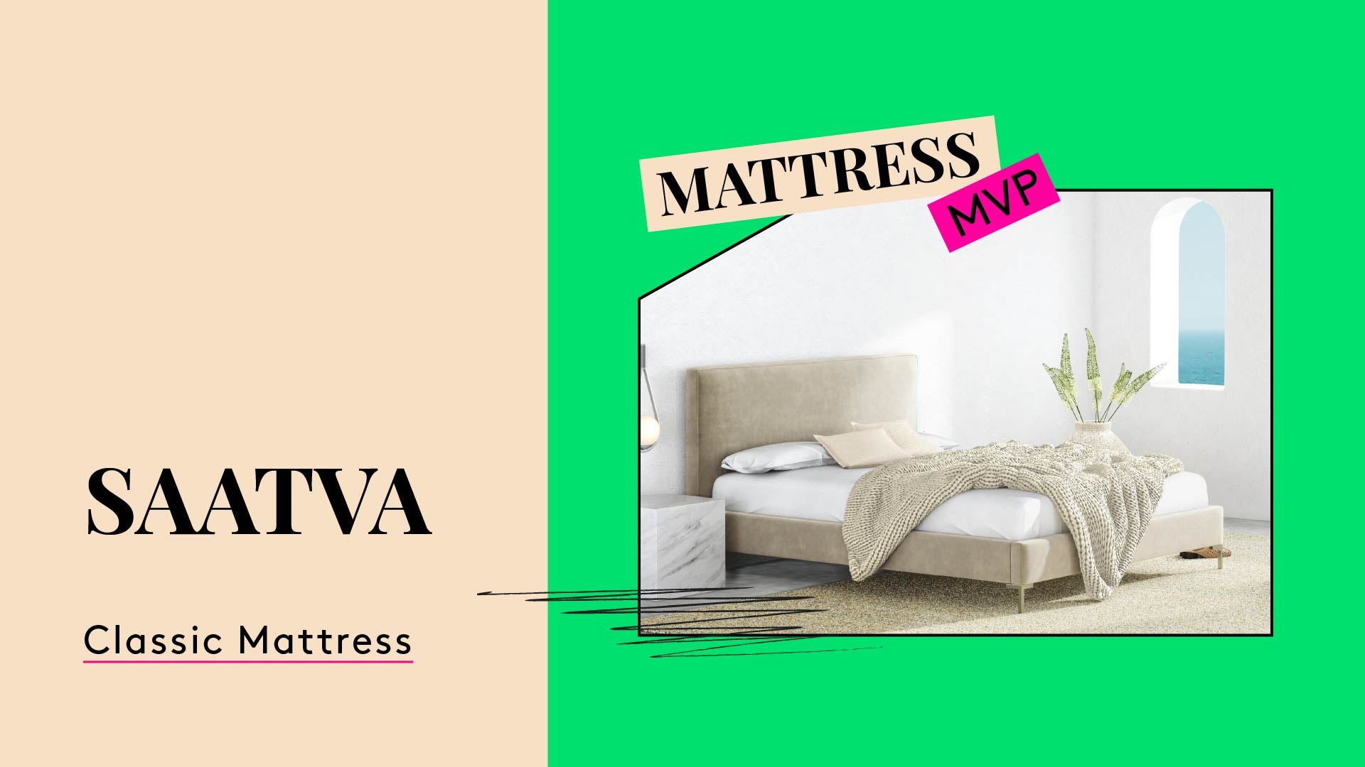 Mattress MVP. This is a photo of the Saatva Classic Mattress.