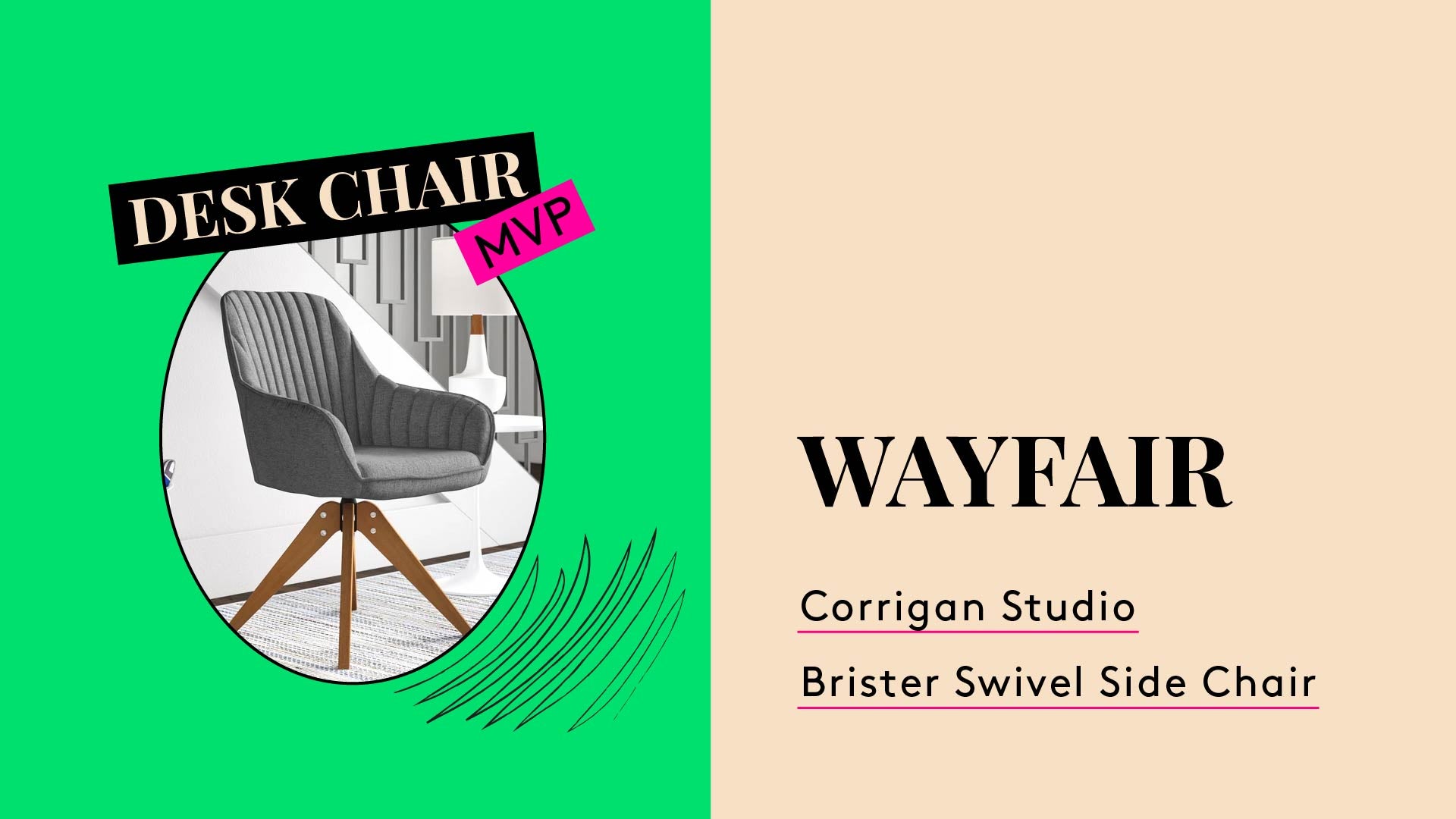 Chair MVP. This is a photo of the Wayfair Corrigan Studio Brister Swivel Chair.