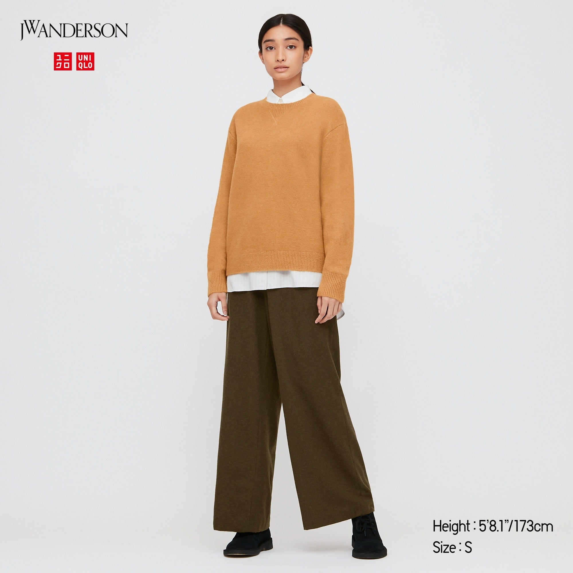 JW Anderson x Uniqlo Fall Winter 2020 Line Is Here