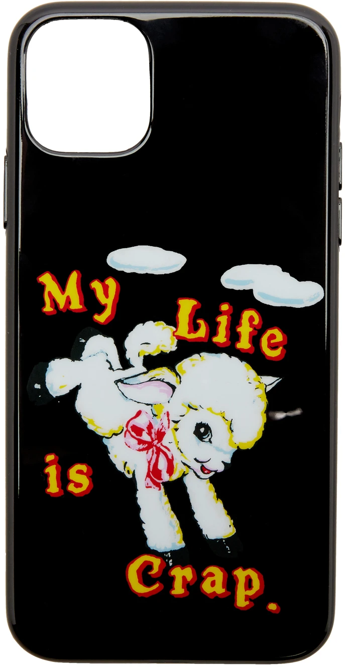 Case is my life planbeat