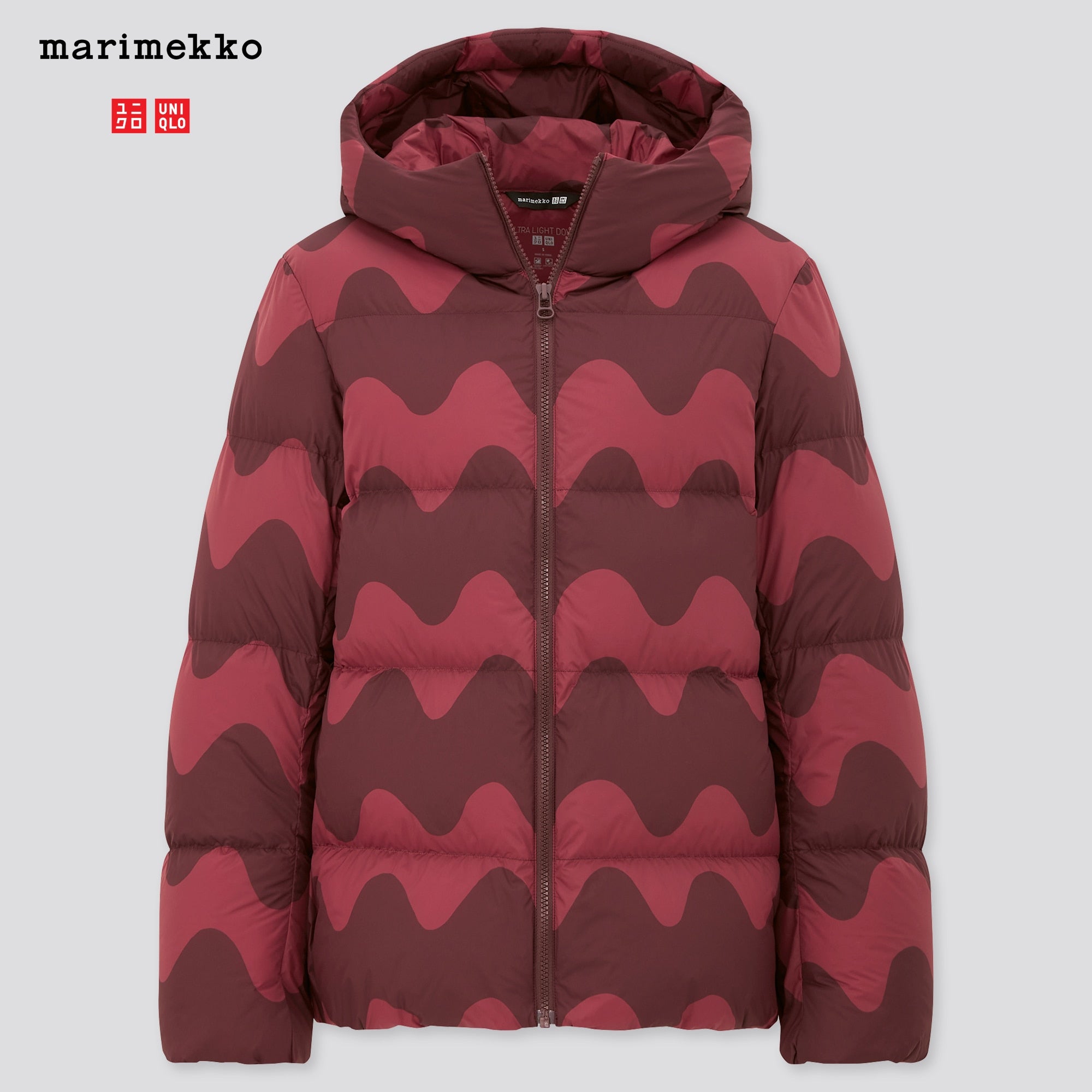 Uniqlo x Marimekko + ULTRA LIGHT DOWN COCOON PARKA (MARIMEKKO)