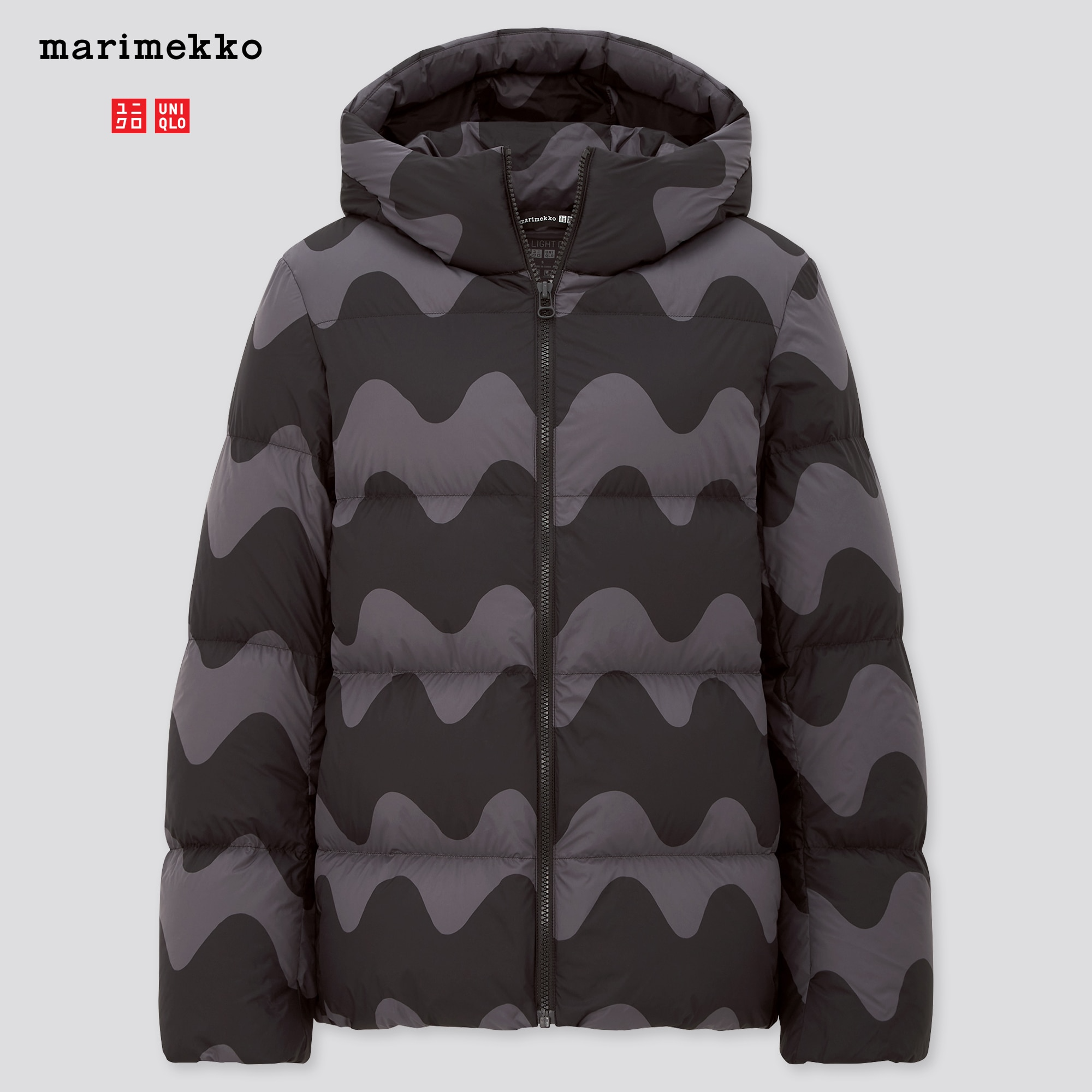 Uniqlo x Marimekko Ultra Light Down Cocoon Parka