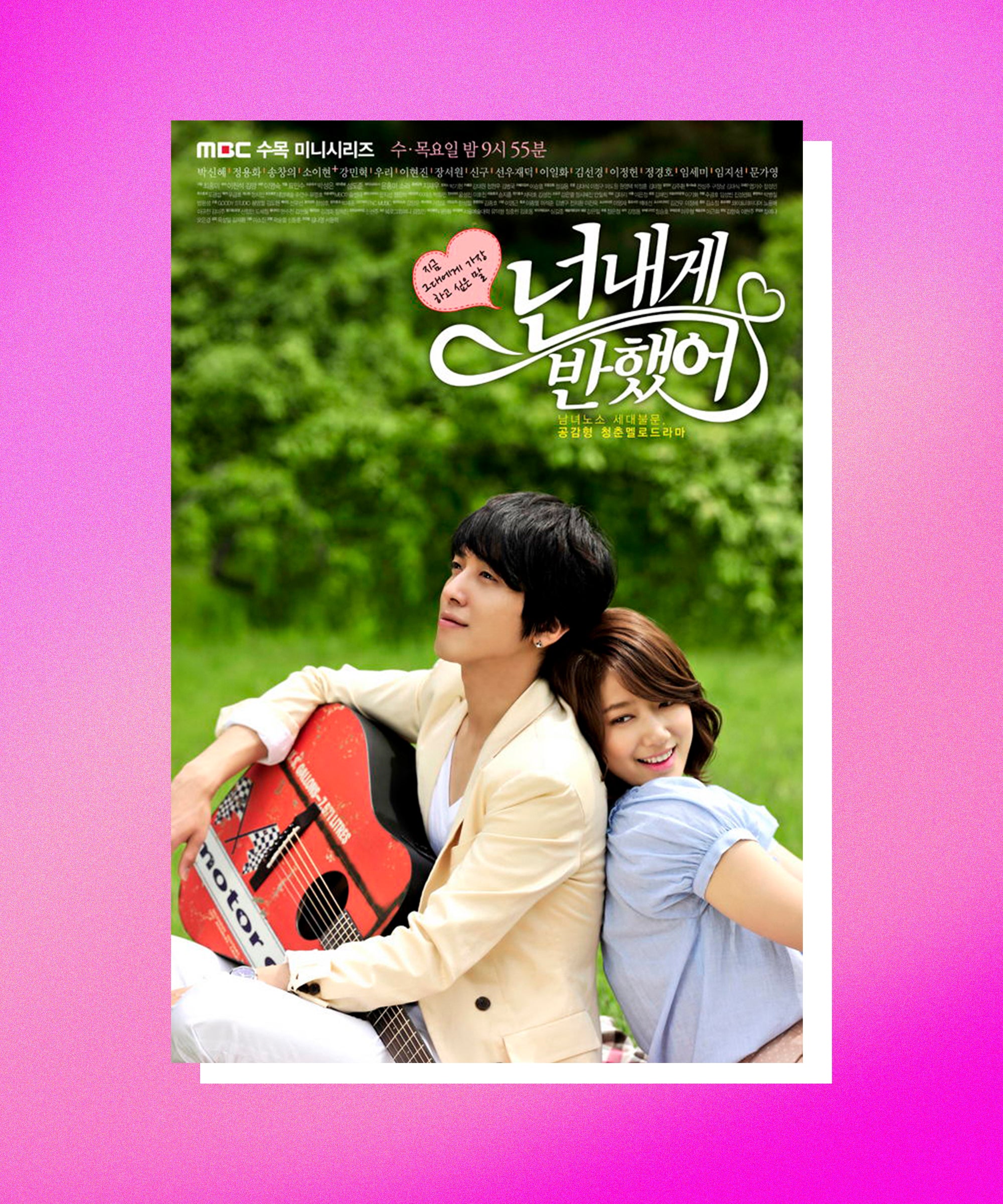 most romantic web series in amazon prime