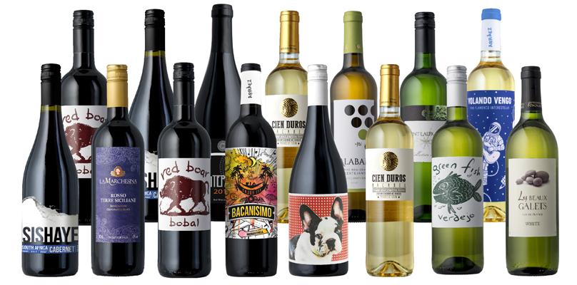 National Drink Wine Day National Drink Wine Day