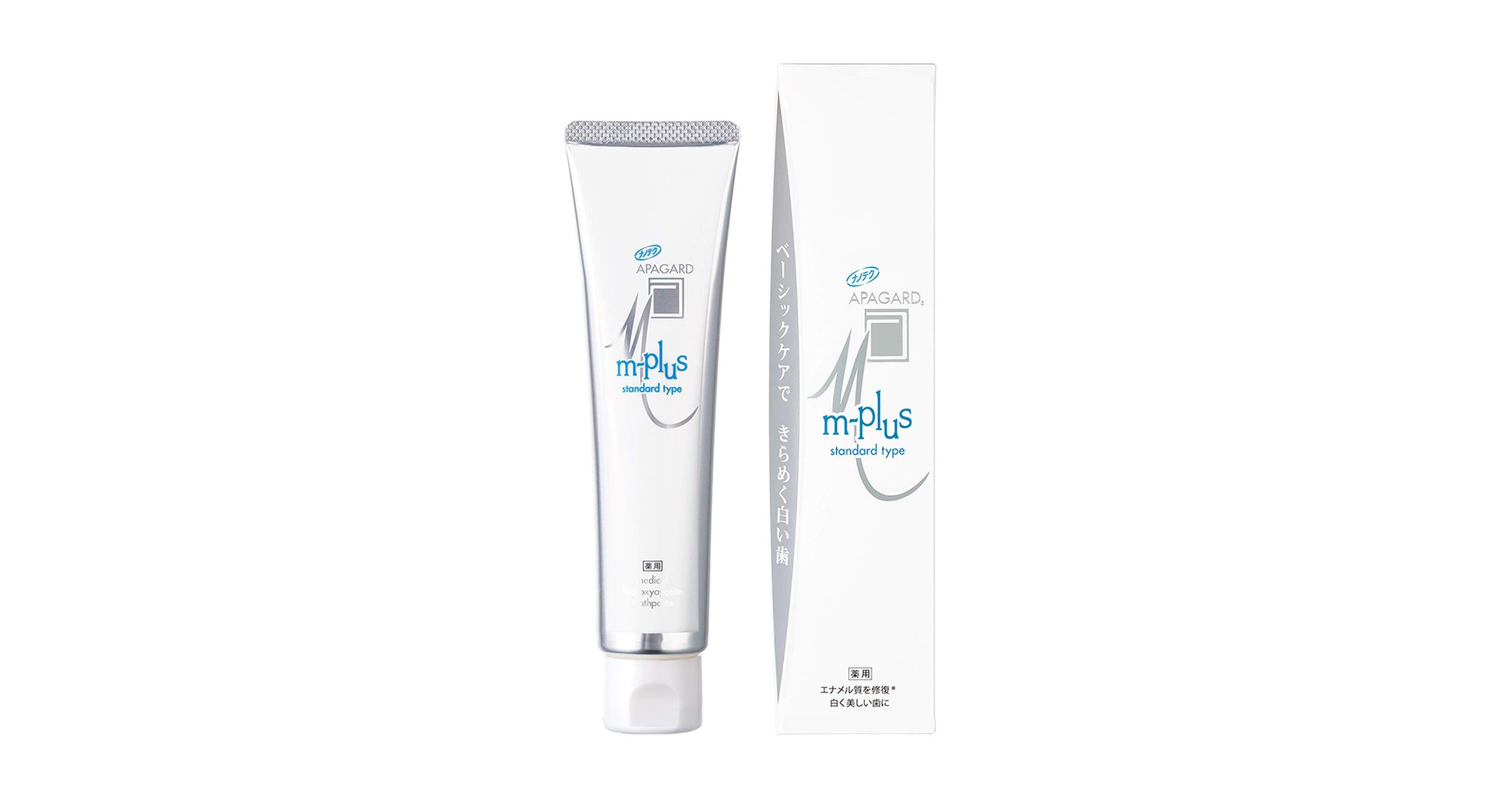 Japan Hundreds Join "NOlympics" Protest Outside Tokyo Metropolitan