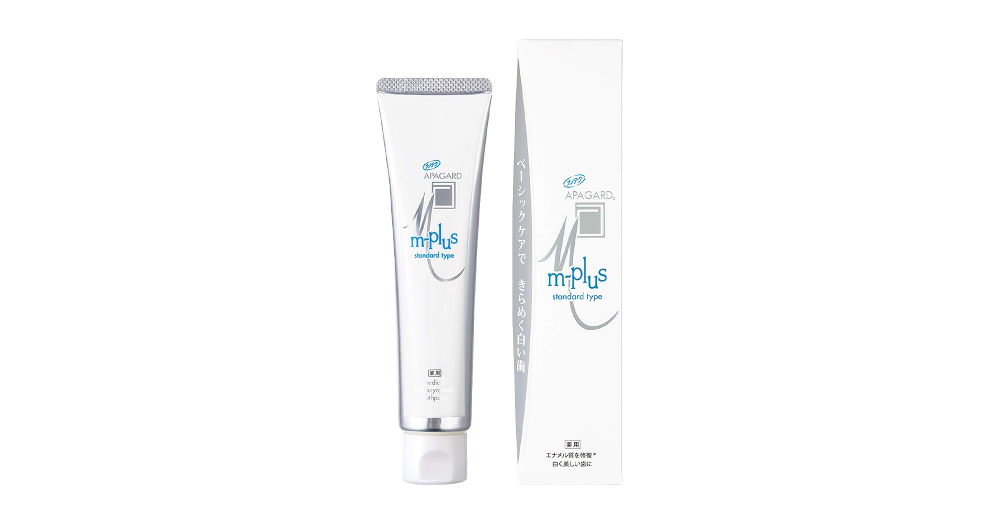 Apagard Japanese Sensitive Toothpaste Amazon Review