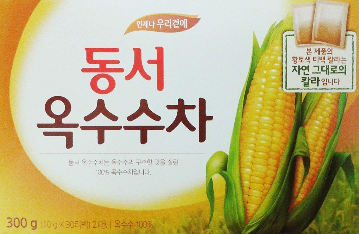 Dong Suh + Dong Suh Korean Corn Tea