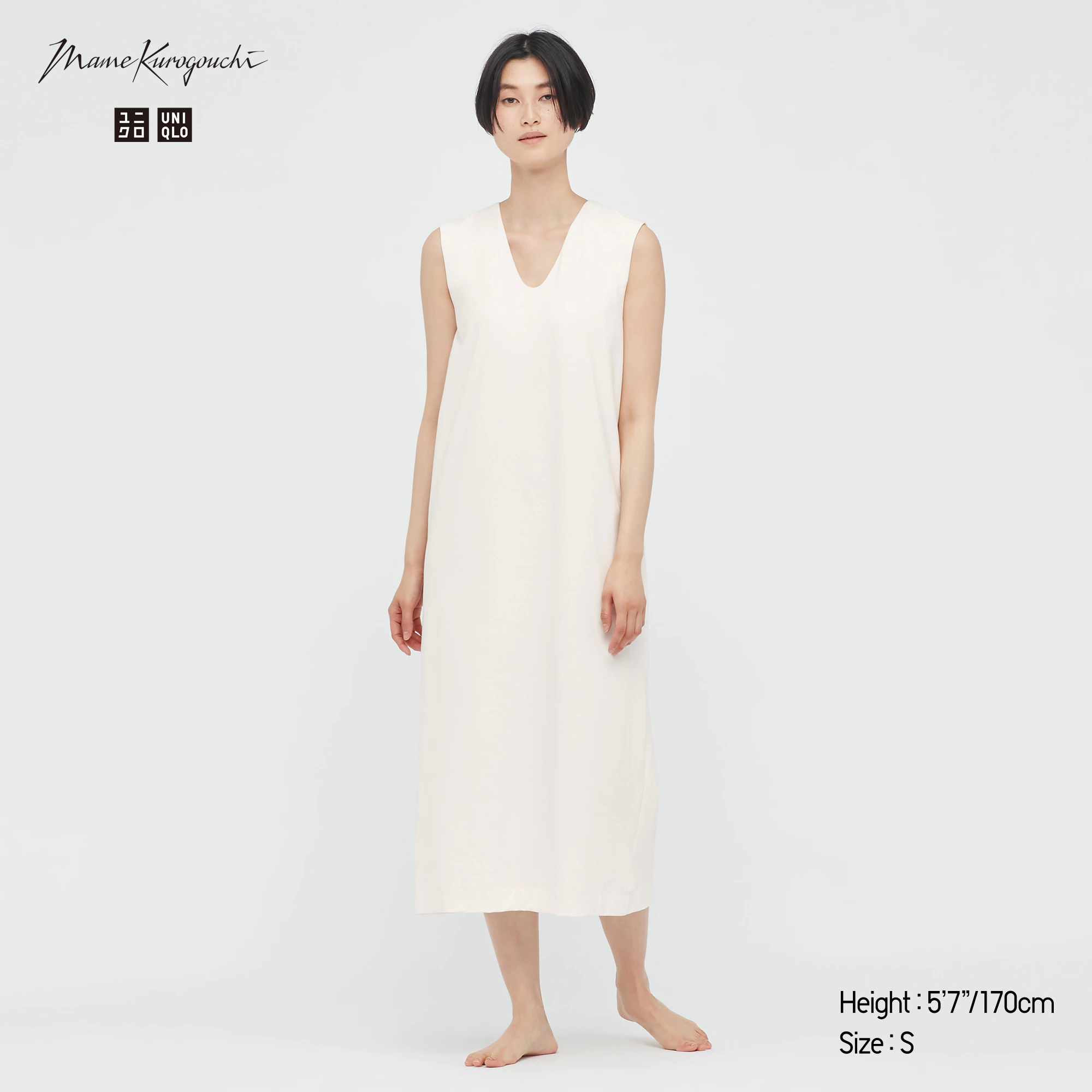 Uniqlo x Mame Kurogouchi + AIRISM COTTON SLEEVELESS BRA DRESS (MAME