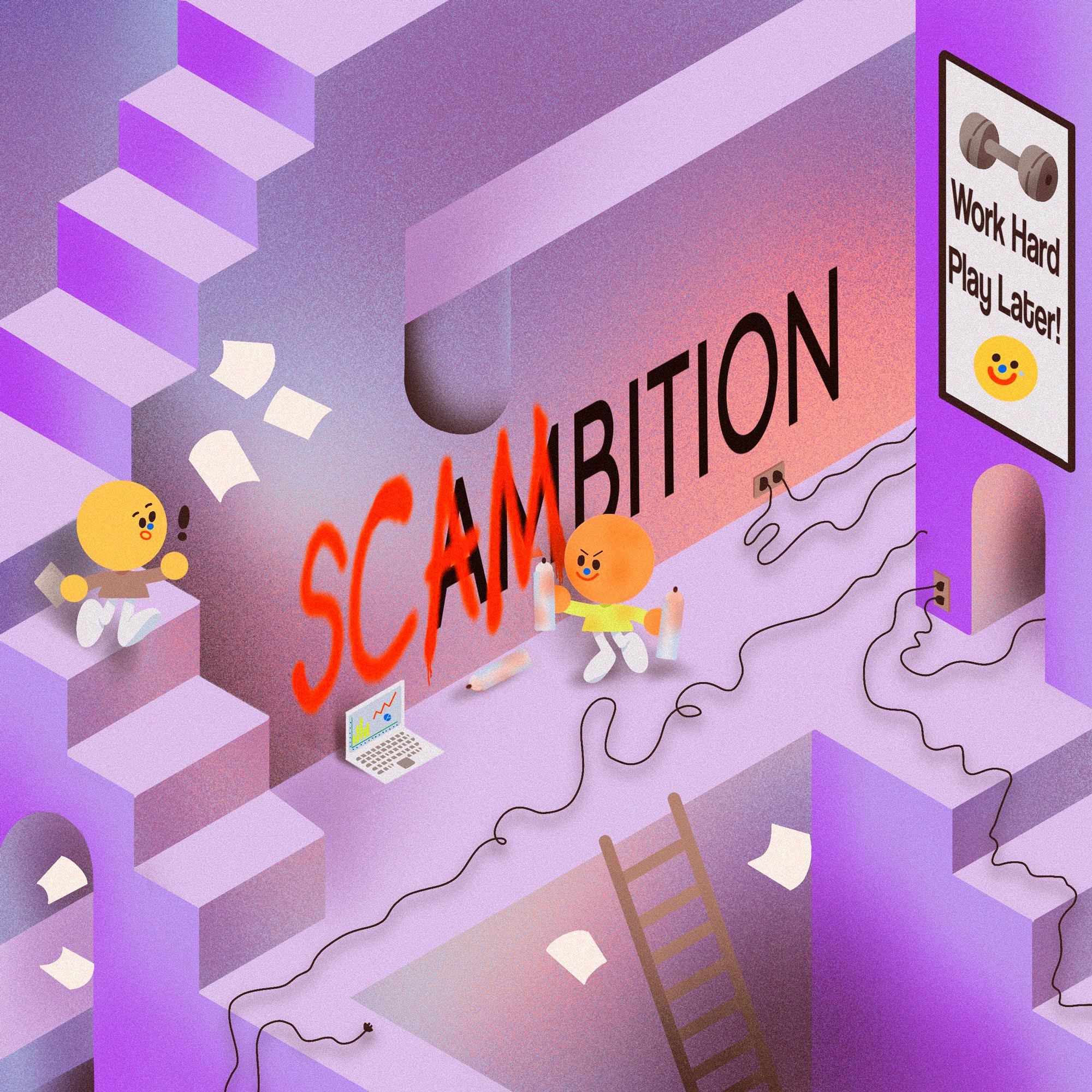 SCAMBITION