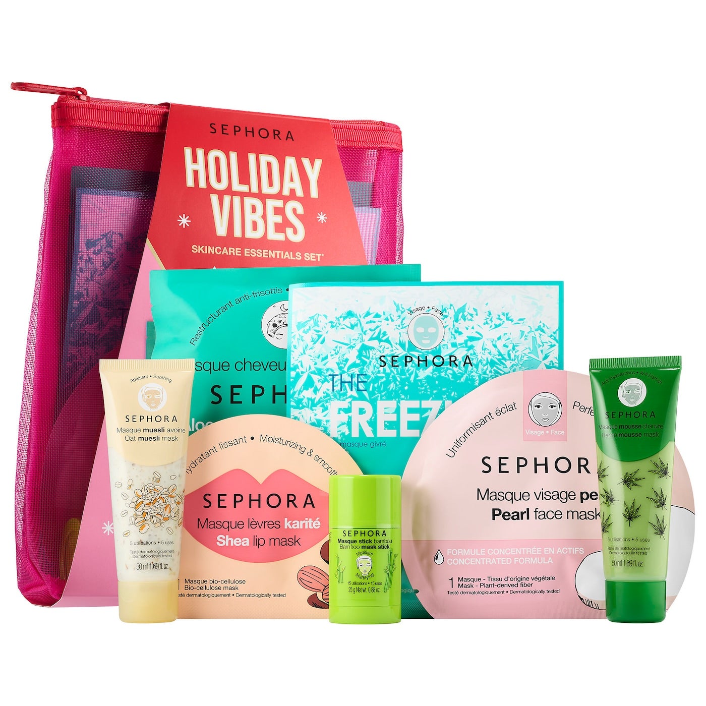 sephora-collection-holiday-vibes-7-piece-skincare-essentials-set