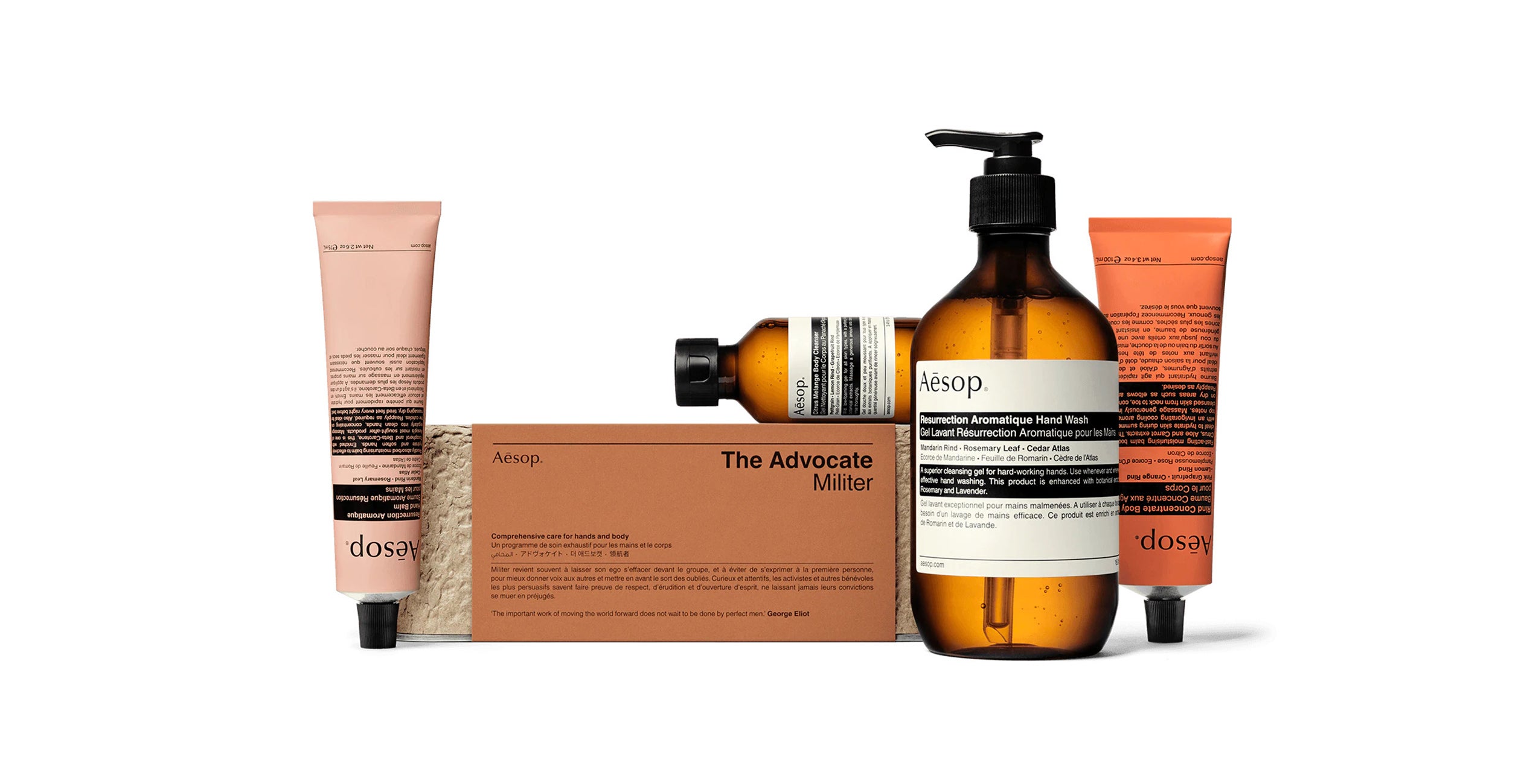 Aesop skincare store