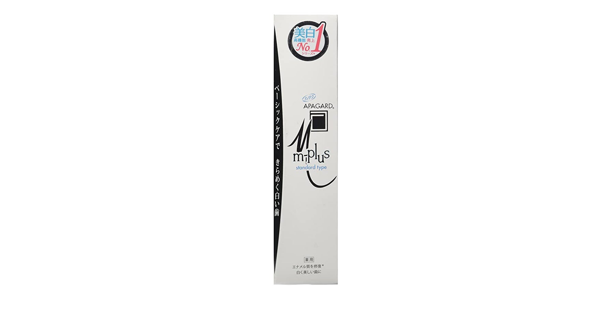 Apagard Japanese Sensitive Toothpaste Amazon Review