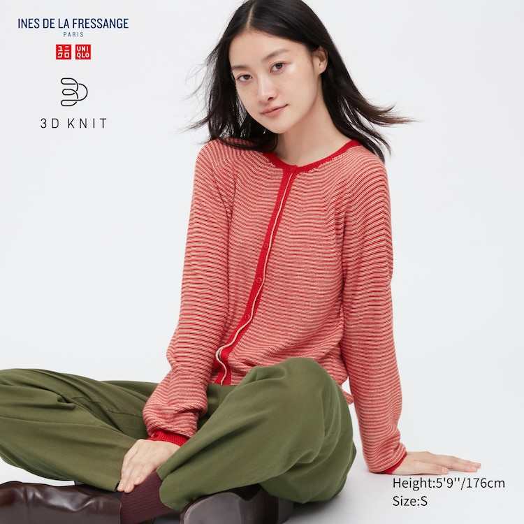 Uniqlo 3D Knit Striped Long Sleeve Cardigan