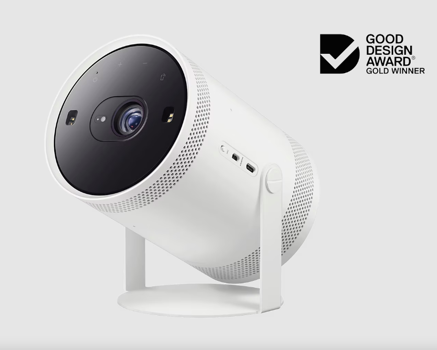 Samsung the freestyle projector