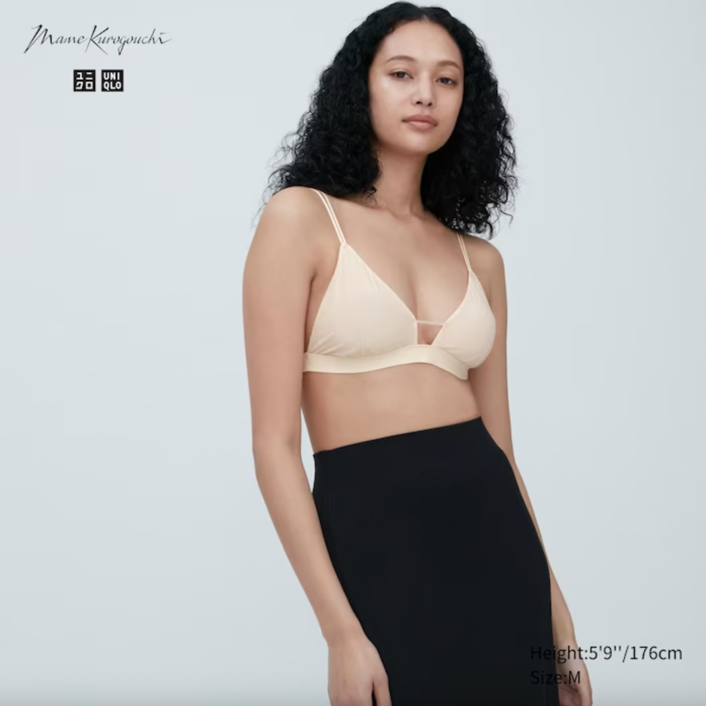 Uniqlo x Mame Kurogouchi Wireless Bra in Black, Women's Fashion, New  Undergarments & Loungewear on Carousell