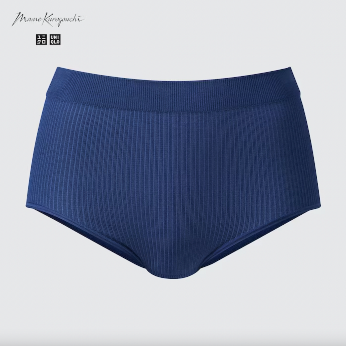 The new Uniqlo x Mame Kurogouchi collection proves that innerwear is the  new outerwear