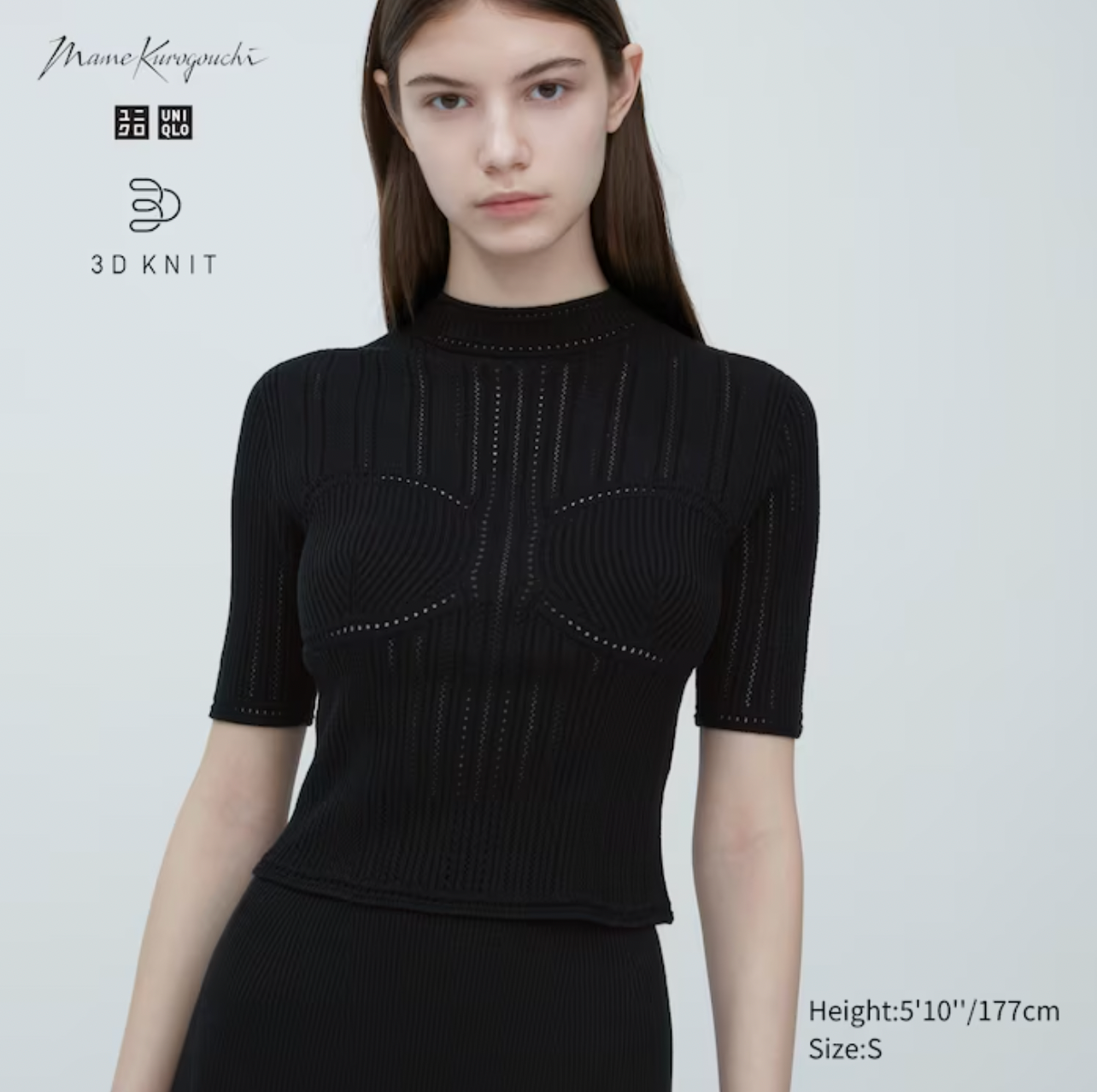 トップス Mame Kurogouchi knitted shirt Uniqlo x Mame Kurogouchi + 3D Knit Mesh Half-Sleeve Sweater