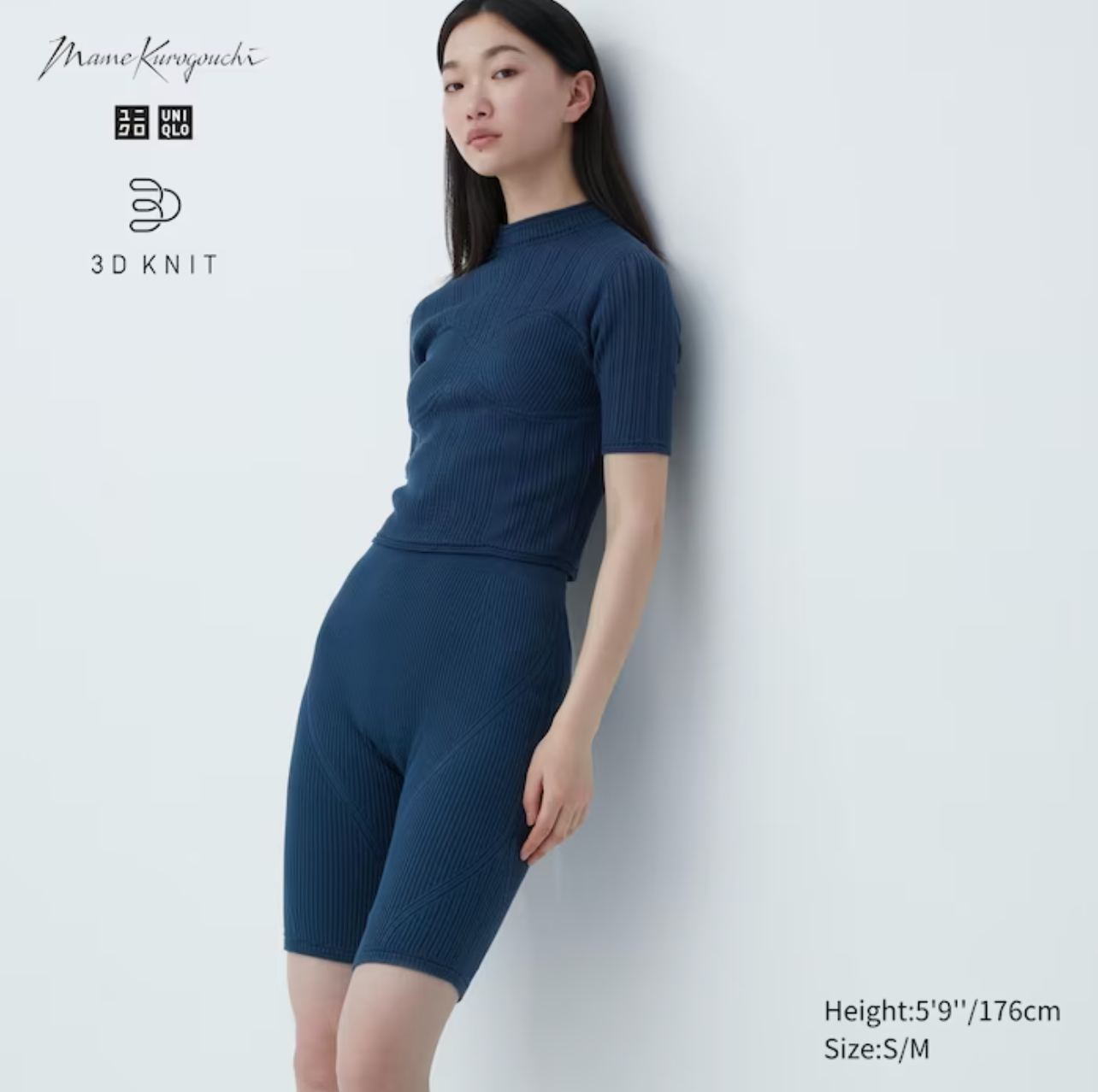 Uniqlo x Mame Kurogouchi + 3D Knit Ribbed Shorts