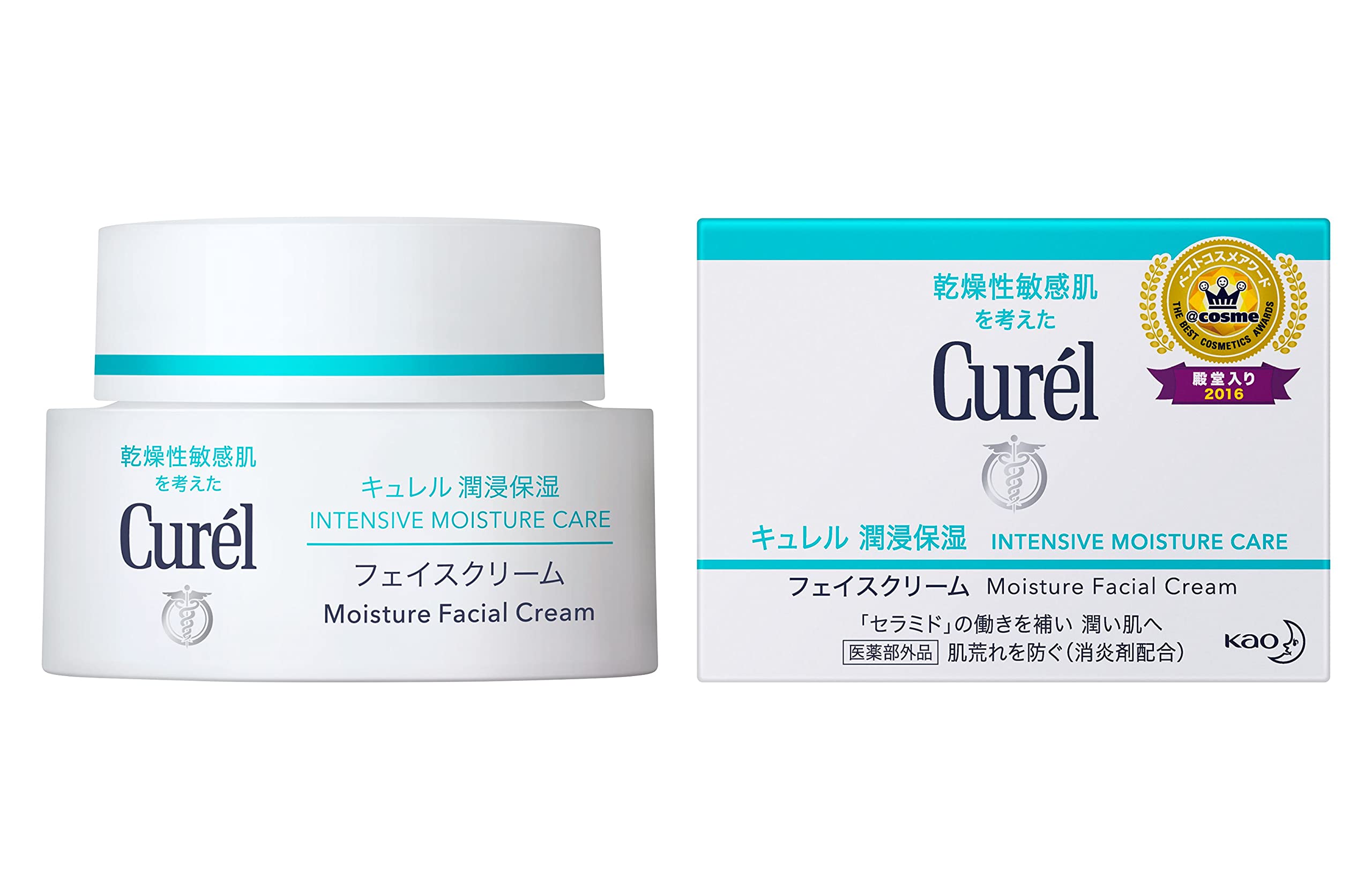Curél + Kao Intensive Moisture Cream