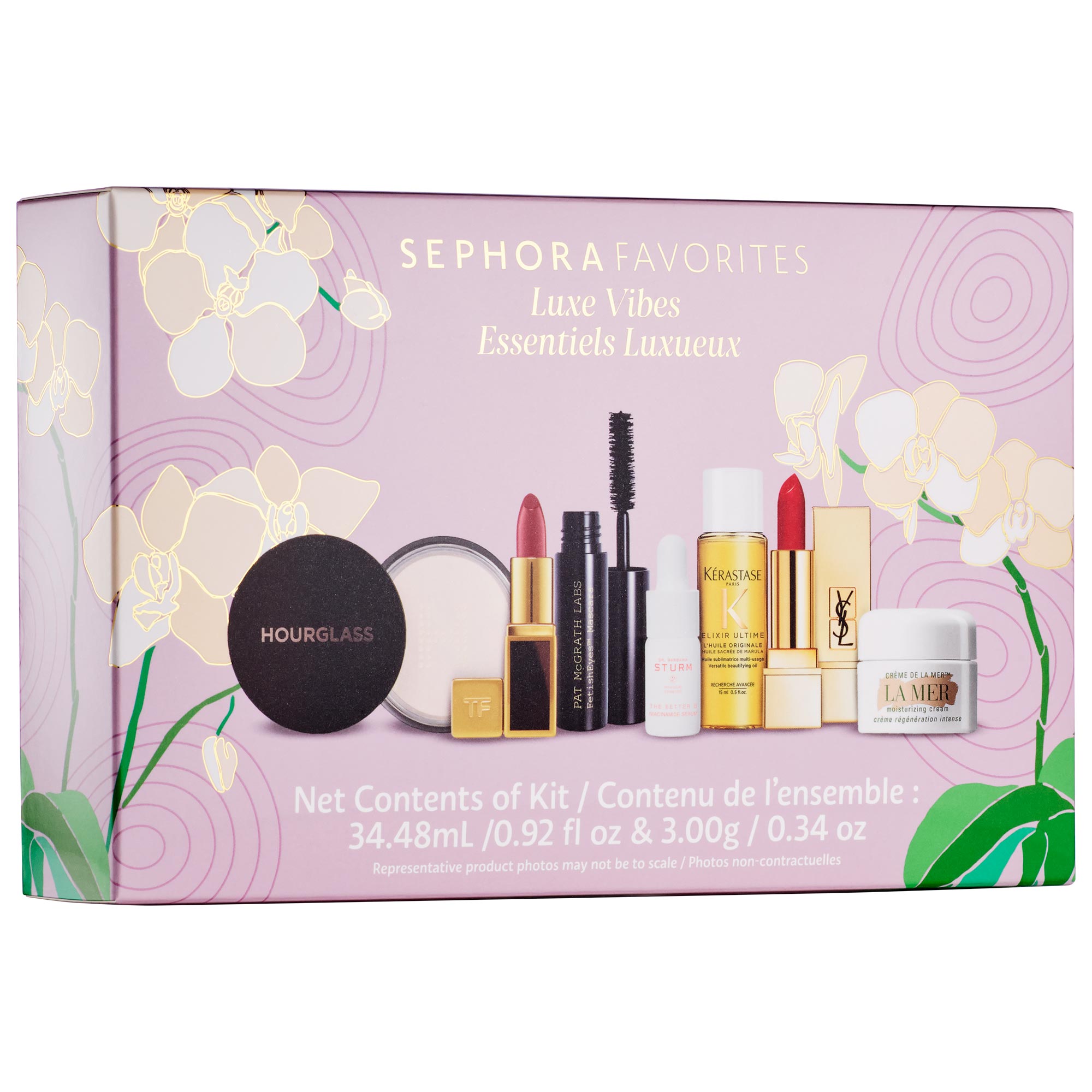 Sephora favorite set☆ Sephora Favorites Mini Summer Must-Haves $35 ($84 value)