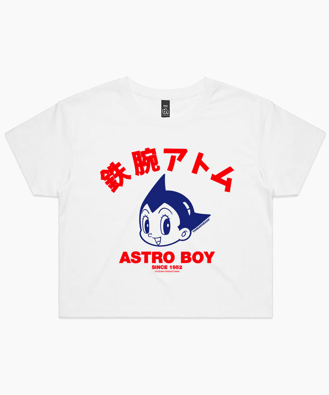 astro boy t shirt vintage