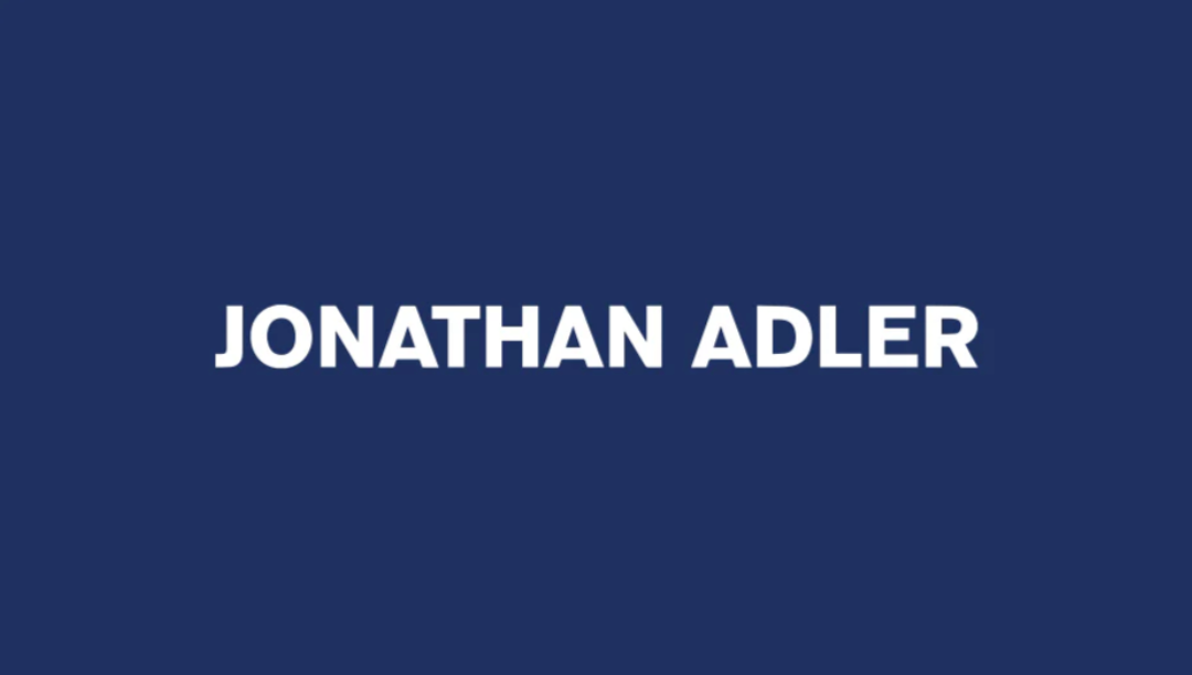 Jonathan Adler + Gift Card