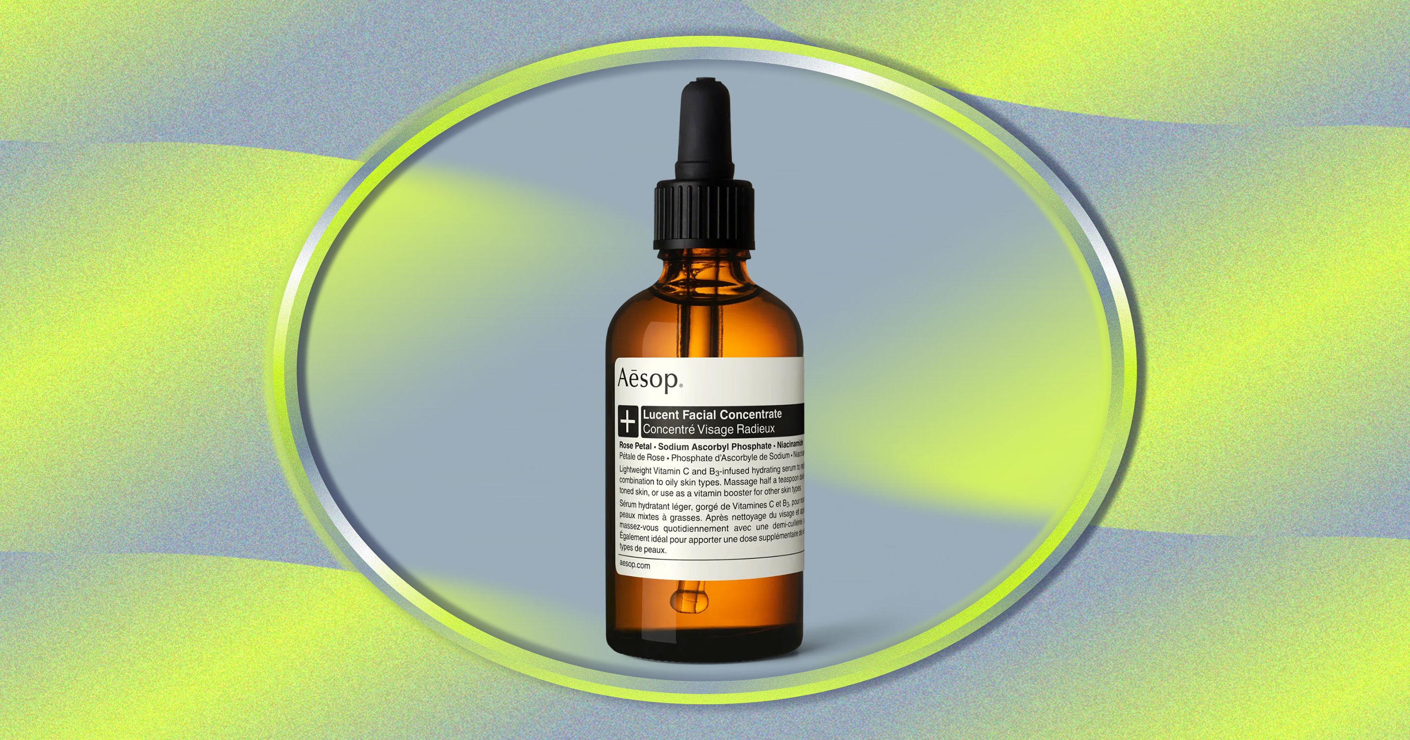 Aesop Skin Care Lucent Facial Concentrate Review