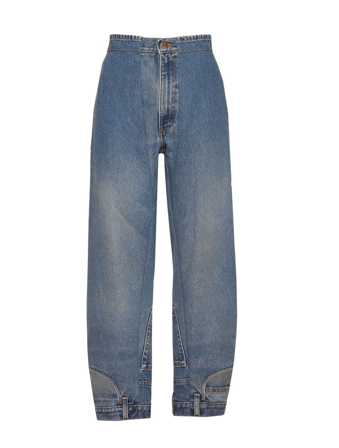 Cie denim deals