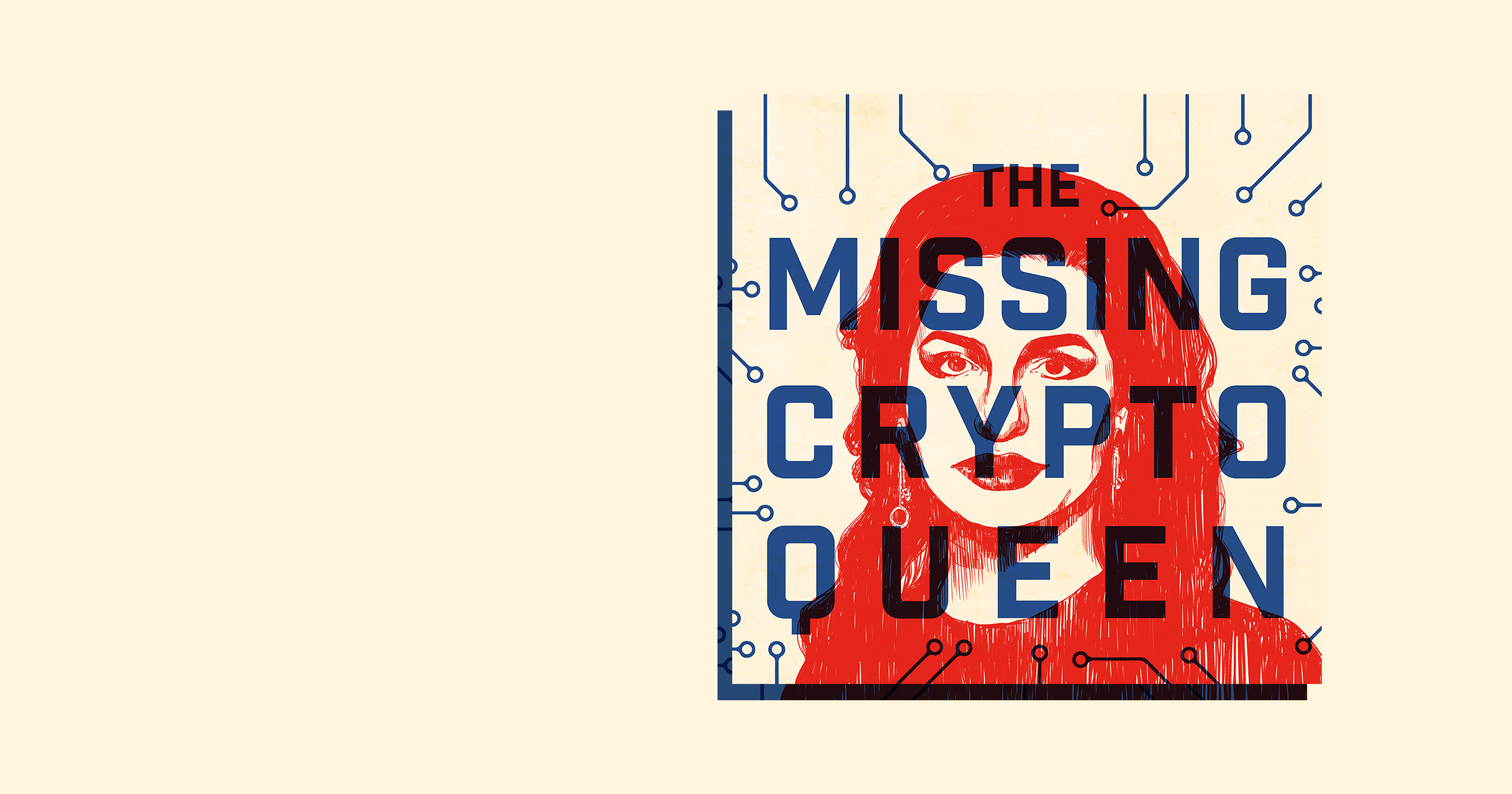 The Mystery Of The Missing Data: `__Pii_Deleted__` Explained? - dcmz7ct