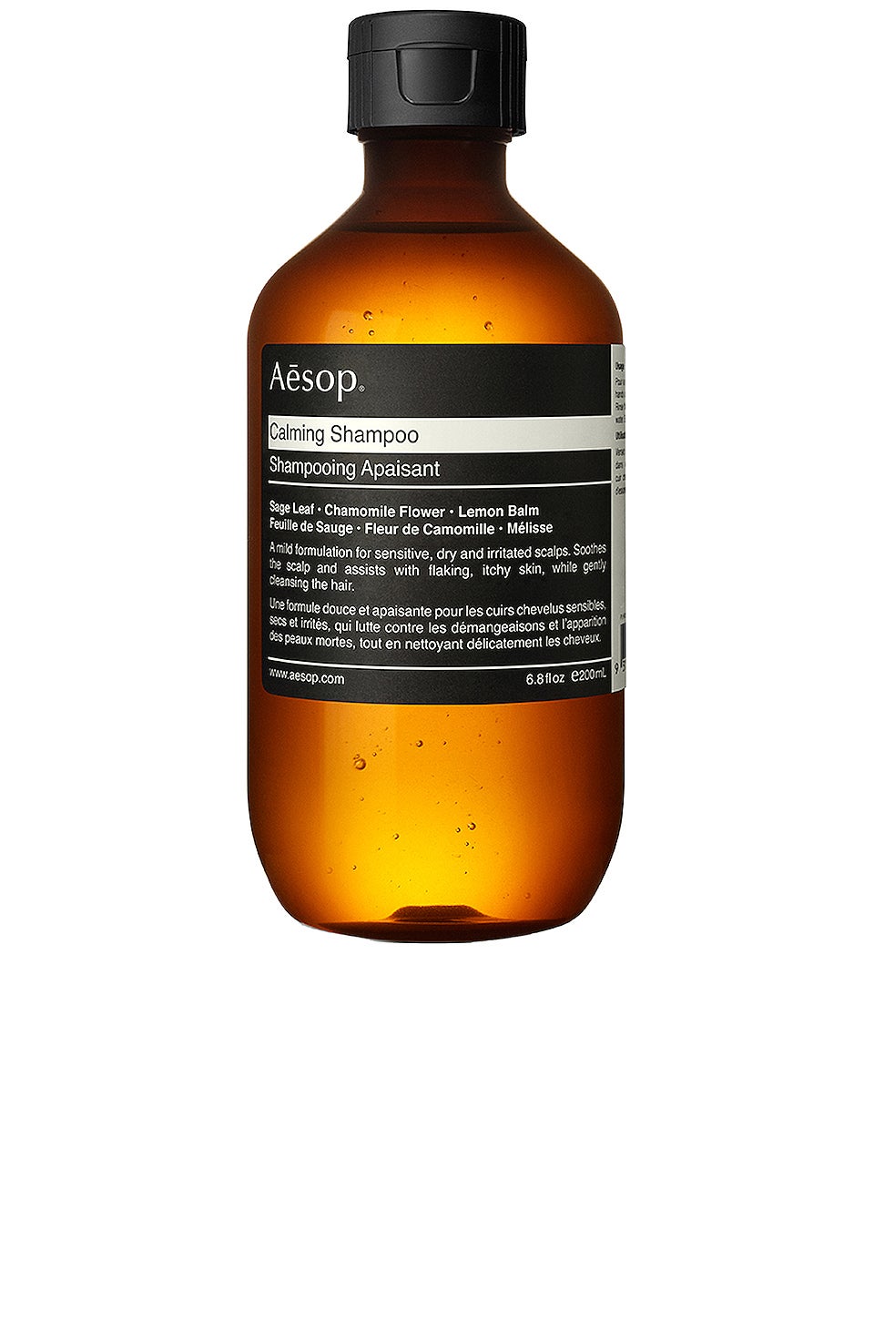 Aesop + Calming Shampoo