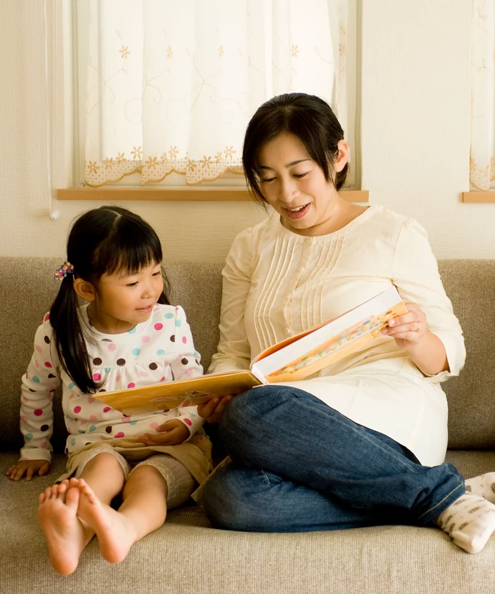 Universal Standard S Diverse Children S Book