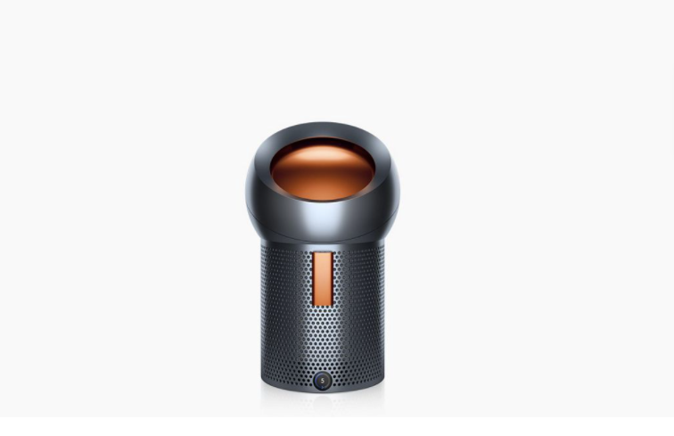 dyson pure cool me model number