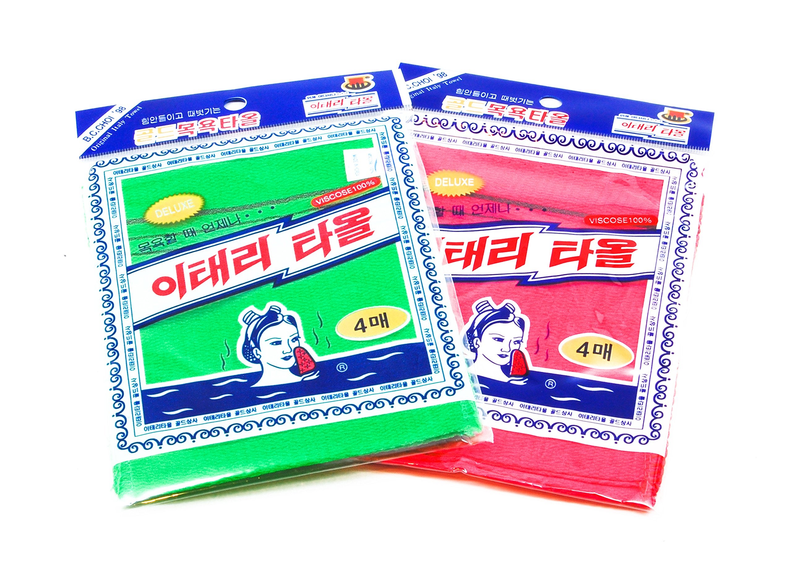 Korean Exfoliating Bath Washcloth Shower Wash Cloths Dead Skin Towel Green 3PC 