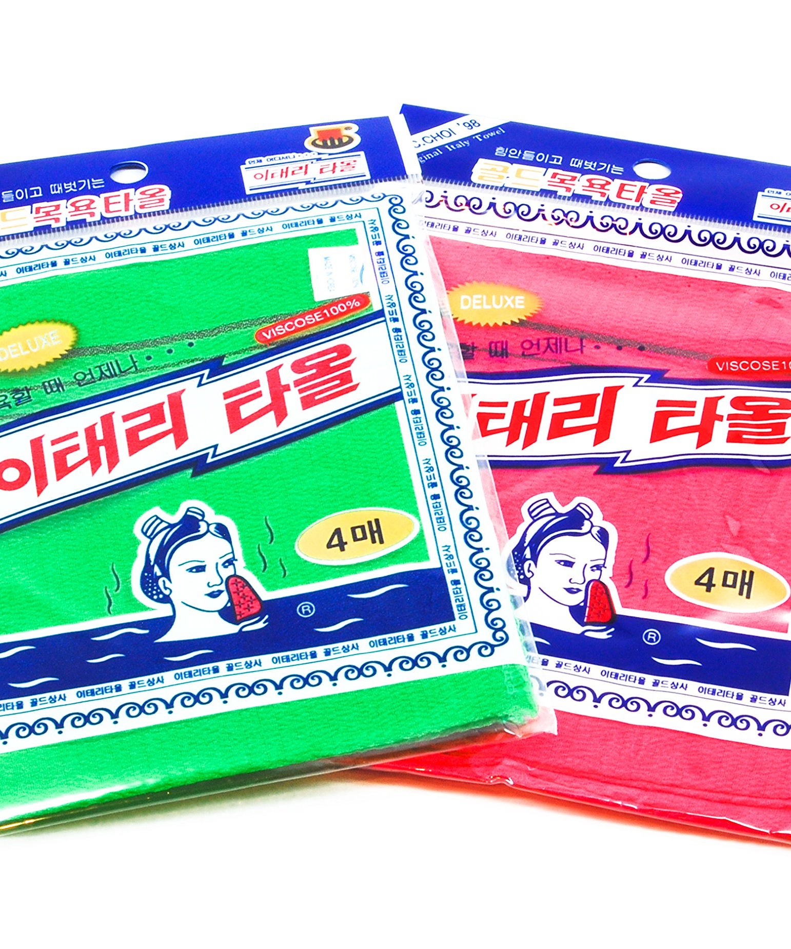 Amazon Korean Exfoliating Body Washcloths Review
