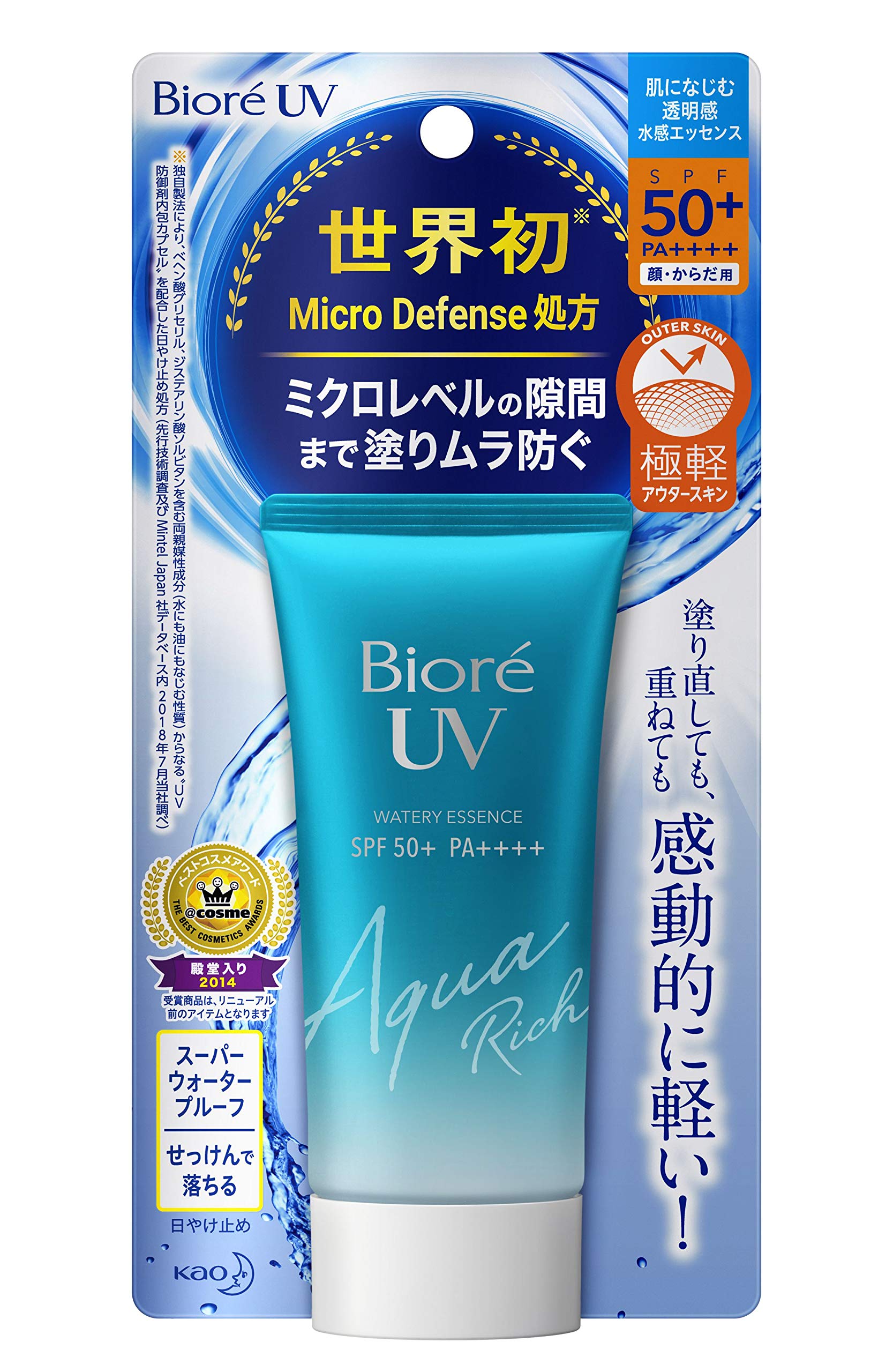 Biore uv aqua rich spf. Biore UV Aqua Rich watery Essence SPF 50. Biore UV Aqua Rich SPF 50. Biore солнцезащитный флюид Aqua Rich spf50. Солнцезащитный флюид Biore UV Aqua Rich spf50, 50 г.